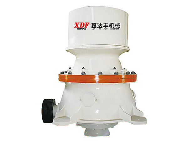 DPY圓錐式破碎機