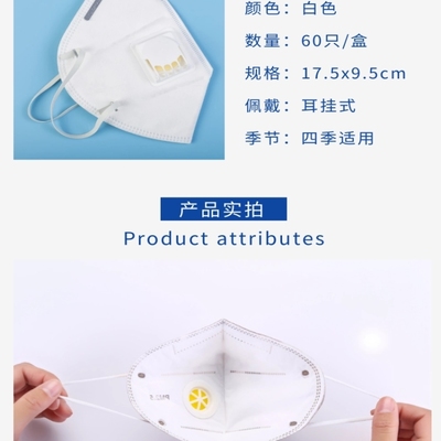 藍(lán)灰色簡約日用口罩——日常防護，舒適隨行