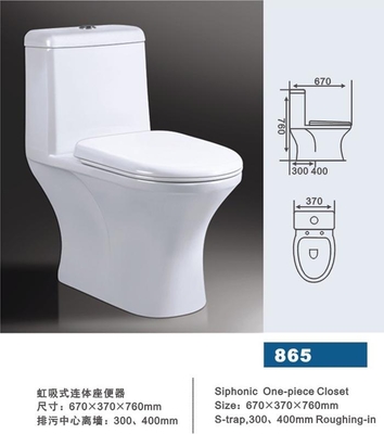 諾貝爾衛(wèi)生潔具 科技與美學(xué)的融合，引領(lǐng)健康家居新體驗(yàn)